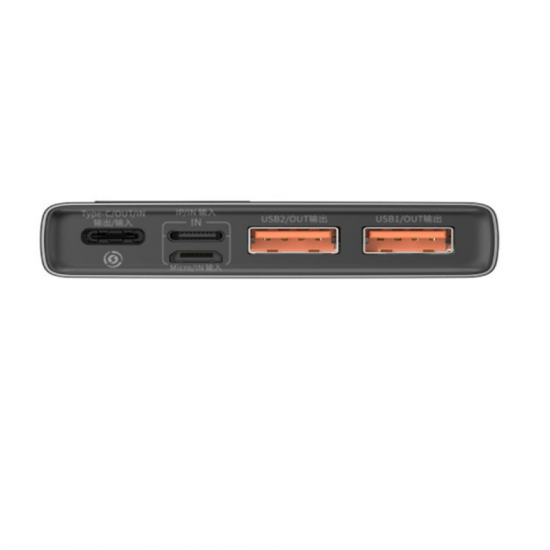 Павербанк Baseus Adaman 10000mAh 22.5W