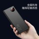 Павербанк Baseus Adaman 10000mAh 22.5W
