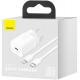 Зарядний Пристрій + Кабель Baseus Super Si 1 Type-C 20W + Cable Type-C to Lightning White  TZCCSUP-B02 (1 метр)