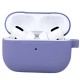 Чехол силиконовый с карабином дляAirpods Pro 2 Лавандовый серый