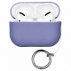 Чохол силіконовий з карабіном кільце для Apple Airpods Pro 2 Лавандовий сірий