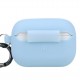 Чехол силиконовый с карабином для Airpods Pro 2 Небесный голубой