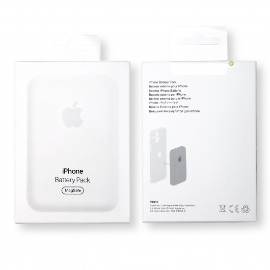 MagSafe IPhone Battery Pack ⁣⁣⠀
