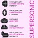 Фен-стайлер Magic Hair PRO+ 5 насадок Pink+Melon