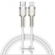 Кабель Baseus Superior Series Fast Charging Data Cable Type-C to Lightning PD 20W White (2 метри)