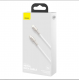 Кабель Baseus Superior Series Fast Charging Data Cable Type-C to Lightning PD 20W White (2 метри)